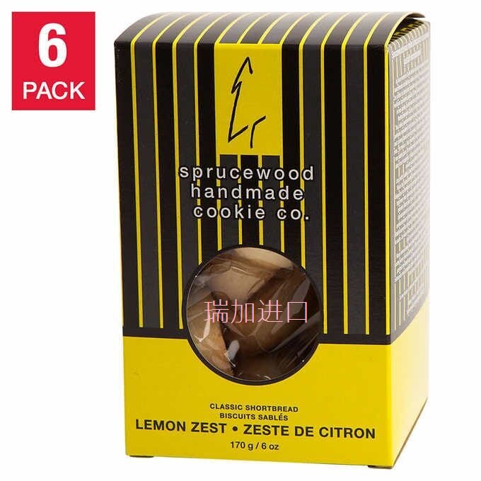 包邮加拿大制造Sprucewood纯手工柠檬奶油黄油酥饼170g*6盒无添加