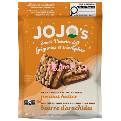 新品包邮加拿大JoJo's咸花生粒70%黑巧克力棒102克*2包花生酱内馅