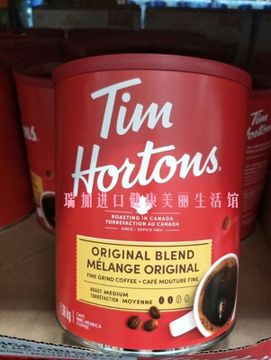 包邮加拿大Tim Hortons阿拉比卡香醇原混精磨中度烘焙咖啡粉1360g
