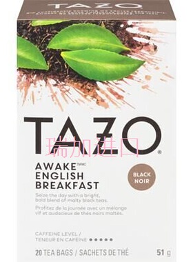 包邮加拿大TAZO Awake Breakfas唤醒英式早餐红茶51gx2盒多买便宜
