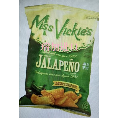 包邮加拿大Miss Vickies JALAPENO墨西哥胡辣椒大薯片40g*40包/箱