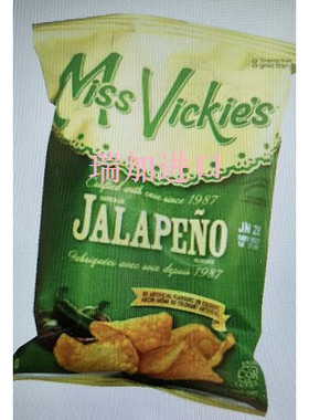 包邮加拿大Miss Vickies JALAPENO墨西哥胡辣椒大薯片40g*40包/箱