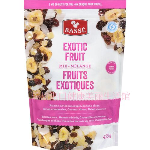 包邮加拿大Basse EXOTIC FRUIT提子菠萝蔓越莓樱桃香蕉椰子条425g