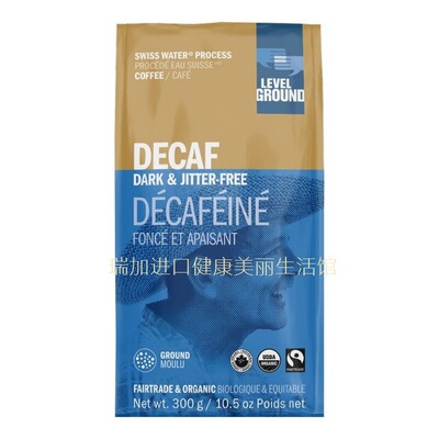 包邮咖啡粉脱因有-机深度烘焙