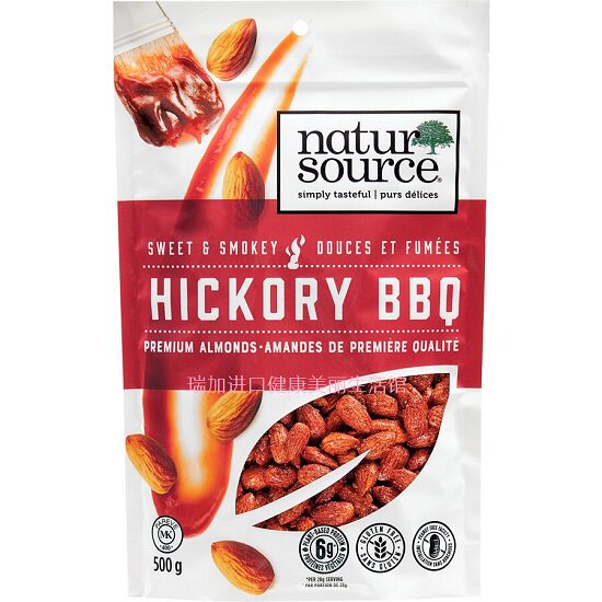 包邮加拿大Natursource BBQ山核桃烧烤甜味杏仁500克多种多买优惠