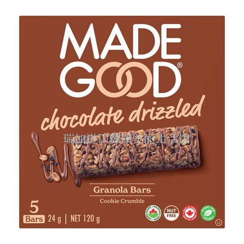 MADEGOOD巧克力兹曲奇碎