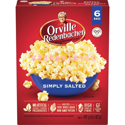 包邮!加拿大ORVILLE SALTED 咸味黄油微波炉爆米花492g非转基因