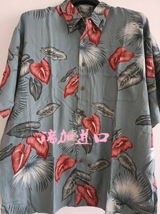 现货清库存出口夏威夷纯真丝提花印花男衬衫 样品蓝绿底天堂鸟XL码