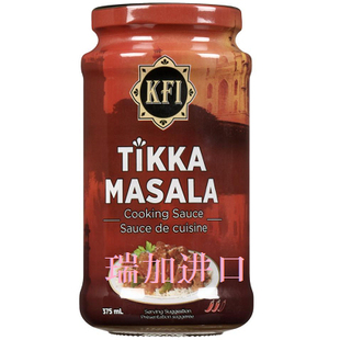 包邮加拿大KFI Masala印度风味马萨拉咖哩酱375ml西式拌饭料