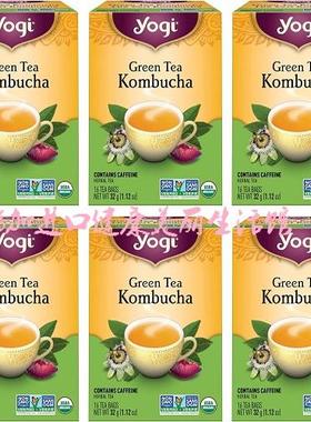 包邮加拿大YOGI KOMBUCHA有-机瑜伽发酵茶柠檬李子百香果32克*6盒