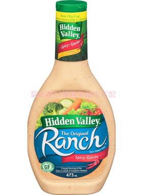 包邮加拿大Hidden Valley Ranch Spicy辣大牧场沙拉酱473ml无麸质