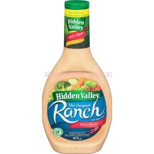 包邮加拿大Hidden Valley Ranch Spicy辣大牧场沙拉酱473ml无麸质