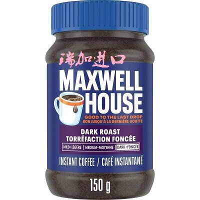 包邮加拿大Maxwell House麦斯威尔浓郁速溶咖啡150克*2瓶深度烘焙