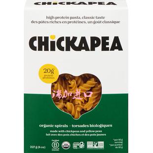 包邮加拿大CHICKAPEA Spirals有-机鹰嘴豆黄豆粉螺旋意面227g*2盒