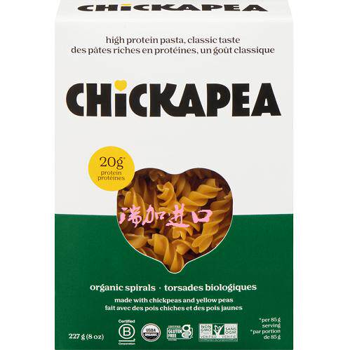 包邮加拿大CHICKAPEA Spirals有-机鹰嘴豆黄豆粉螺旋意面227g*2盒