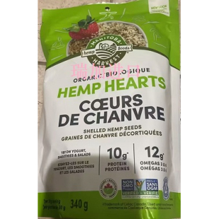 包邮加拿大Manitoba Harvest有-机籽仁植物高纤高蛋白粉340g多种