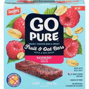 包加拿大邮Leclerc Go pure纯水果高纤燕麦棒苹果枣覆盆子140g*2