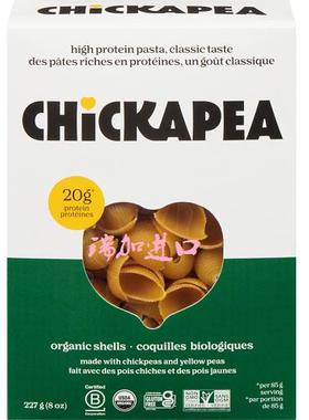 包邮加拿大CHICKAPEA Shells有-机鹰嘴豆黄豆粉贝壳意面227克*2盒