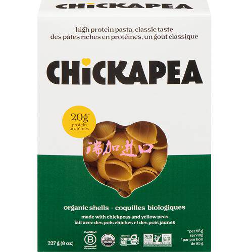 包邮加拿大CHICKAPEA Shells有-机鹰嘴豆黄豆粉贝壳意面227克*2盒