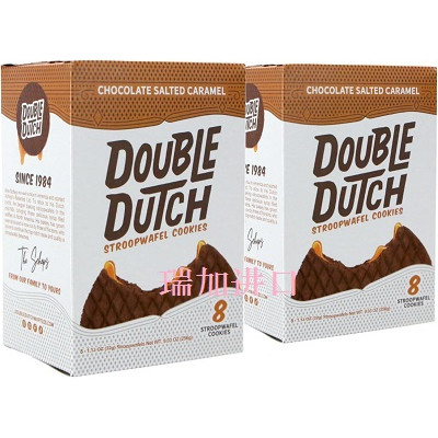新品包邮加拿大Double Dutch荷兰华夫饼干巧克力咸焦糖味256g*2盒