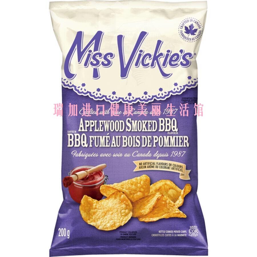 新品包邮加拿大Miss Vickies BBQ苹果烤肉味大薯片200g*3包可搭配