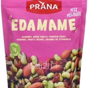 包邮加拿大Prana普拉纳杏仁青豆南瓜籽混合400克纯植物非转基因