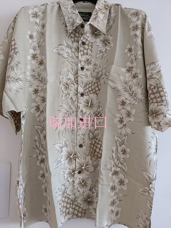 现货清库出口夏威夷纯真丝印花男衬衫样品米色菠萝对花XXL