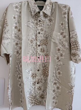 现货清库出口夏威夷纯真丝印花男衬衫样品米色菠萝对花XXL