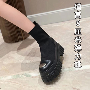 黑色马丁靴厚底弹力靴女8cm松糕底真皮透气短靴高帮瘦瘦靴子春秋