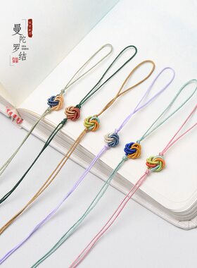 阿惠DIY玉线结百搭挂件中国结