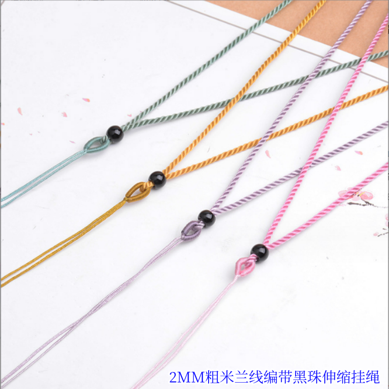 阿惠diy挂绳一条也批发实惠百搭