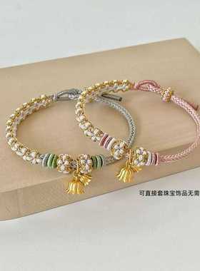 爆款铃兰花配件阿惠锦纶包邮ins