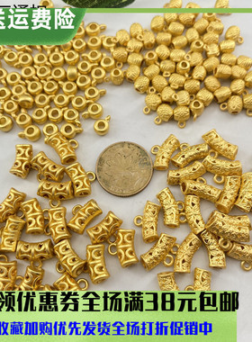 保色沙金滴油珐琅仿古法饰品diy