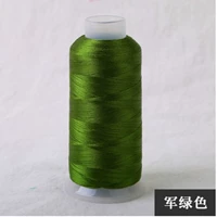 Военный зеленый