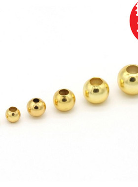 4/5/6/81012MM金色圆珠diy手工串珠饰品配件 CCB珠子金色散珠