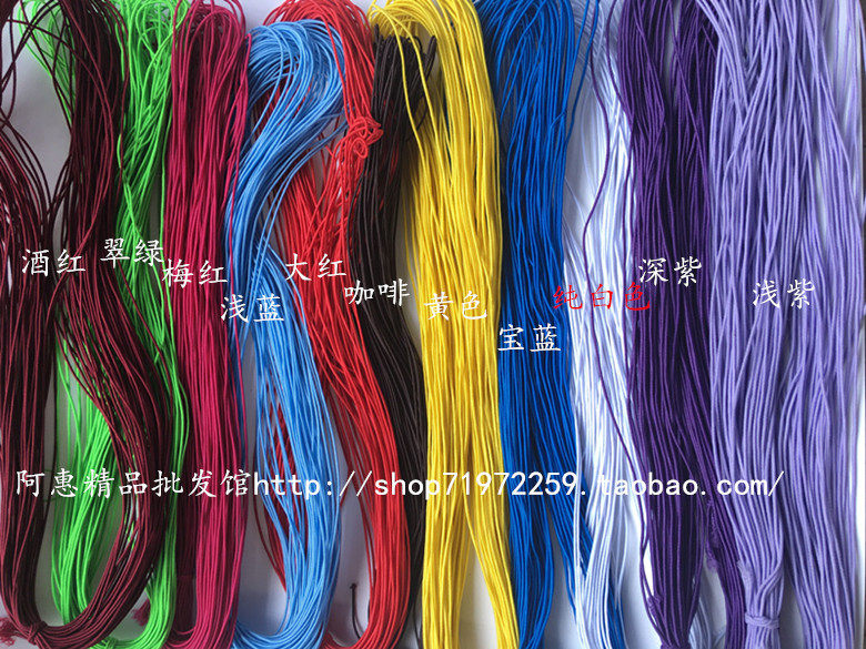 包芯弹力线穿手链的皮筋松紧线diy手工佛珠手串绳子/扎