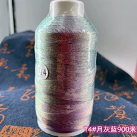 14#Ежемесячный серый синий рулон