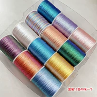 Комплект, 12 шт, цвет