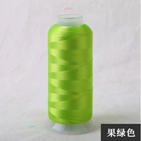 Фруктовый зеленый