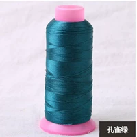 Павлин зеленый