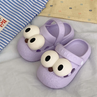 时尚休闲可爱大眼睛儿童夏洞洞鞋防滑海边度假沙滩男童女童凉拖鞋