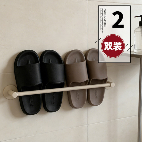 男女eva防臭居家休闲防滑凉拖鞋