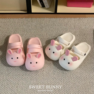 防滑软萌小兔玛丽珍舒适防撞足弓洞洞鞋 包头夏季 女士ins风凉拖鞋
