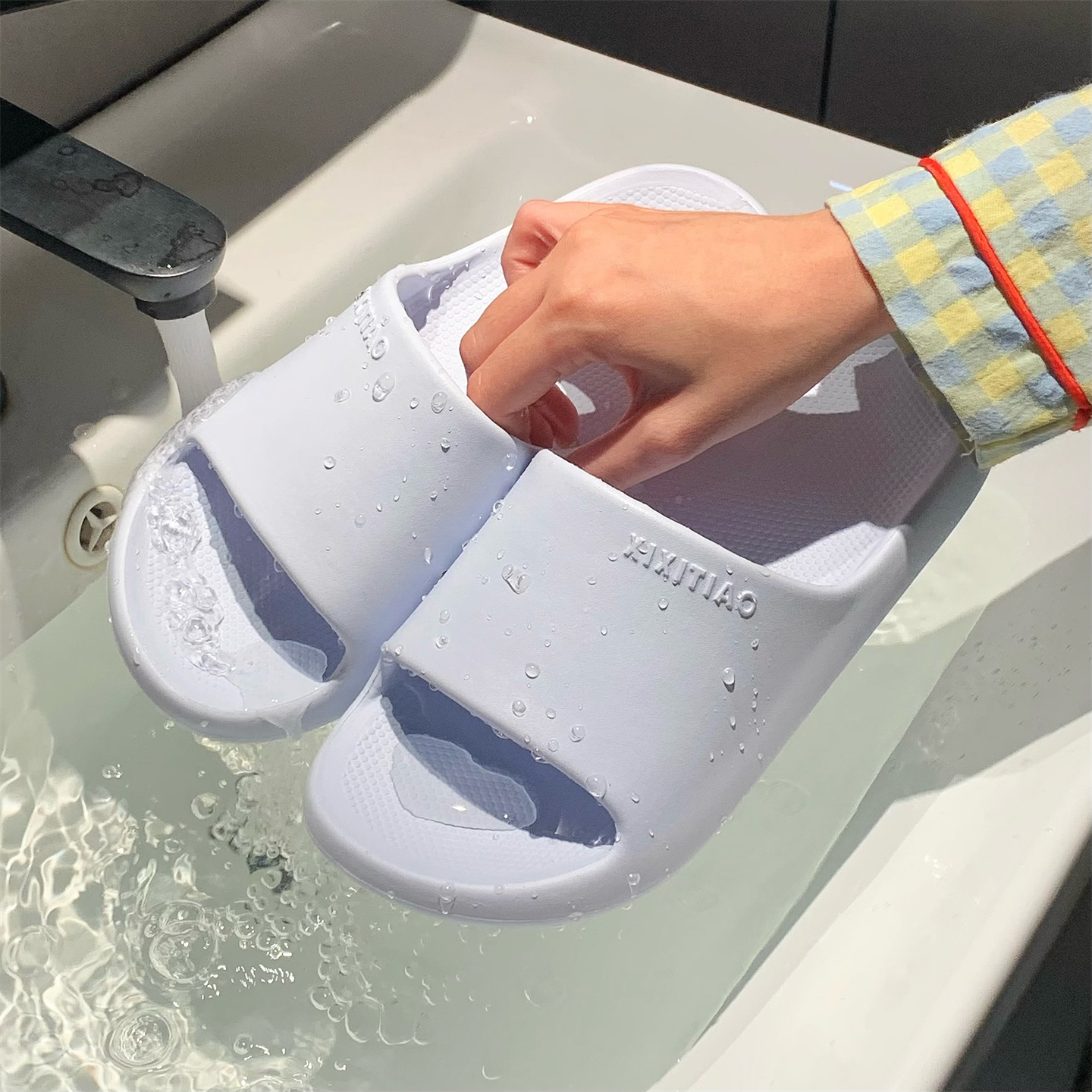 细细条简约纯色抗菌拖鞋男女