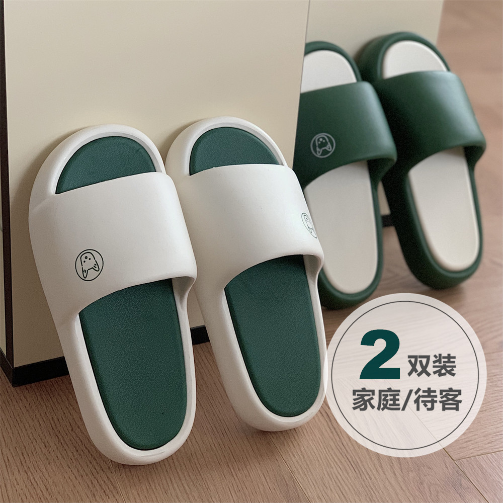 细细条卡通小狗拼色厚底拖鞋男女