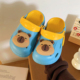 洞洞鞋 日系网红百搭立体卡皮巴拉水豚凉拖鞋 男童女童趣味儿童夏季