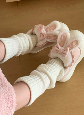 可爱兔耳朵保暖防滑加绒厚底lo棉鞋网红冬季学生个性女时尚面包鞋