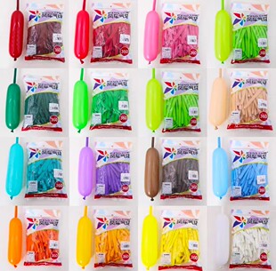 风车360长条魔术气球花束公仔派对装饰DIY手工造型编织娃娃