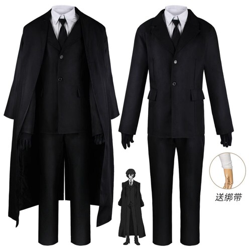 文豪cos野犬太宰治cos服万圣节男