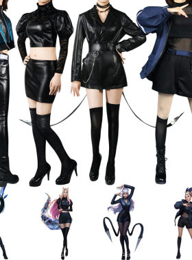 英雄cos联盟阿卡丽cosplay服套装
